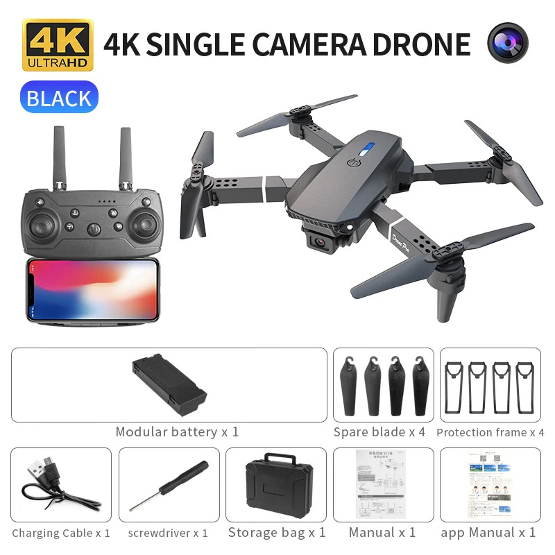 Drone Camera Professional - E88 ProИнтеллектуальный складной дрон поддерживает переключение