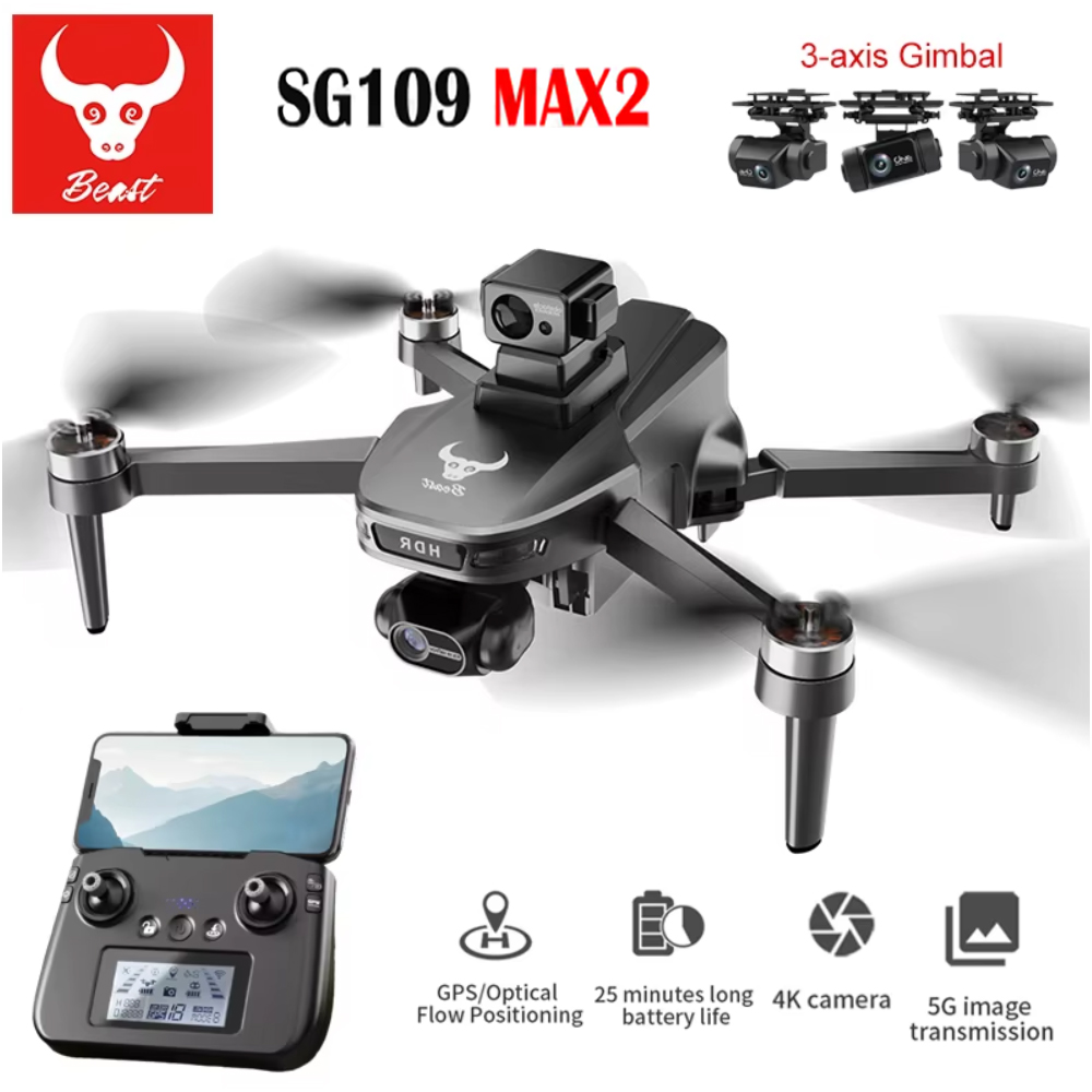 Drone Camera Professional - SG109 MAX2 Профессиональный дрон с камерой