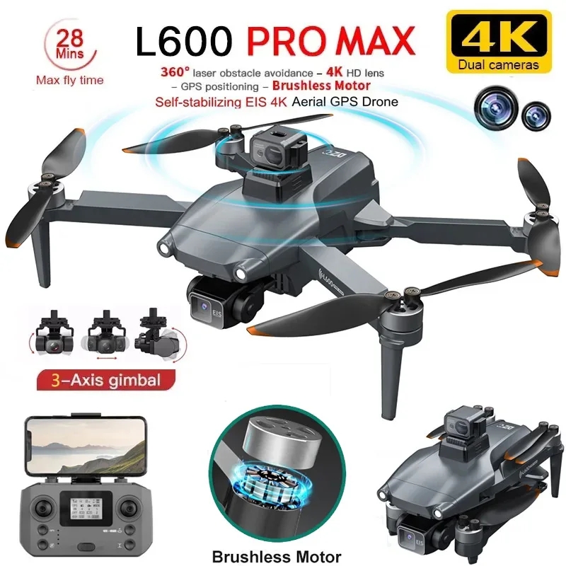 L600 PRO MAX GPS Дрон Професси – обзор и цена Drone Camera Professional