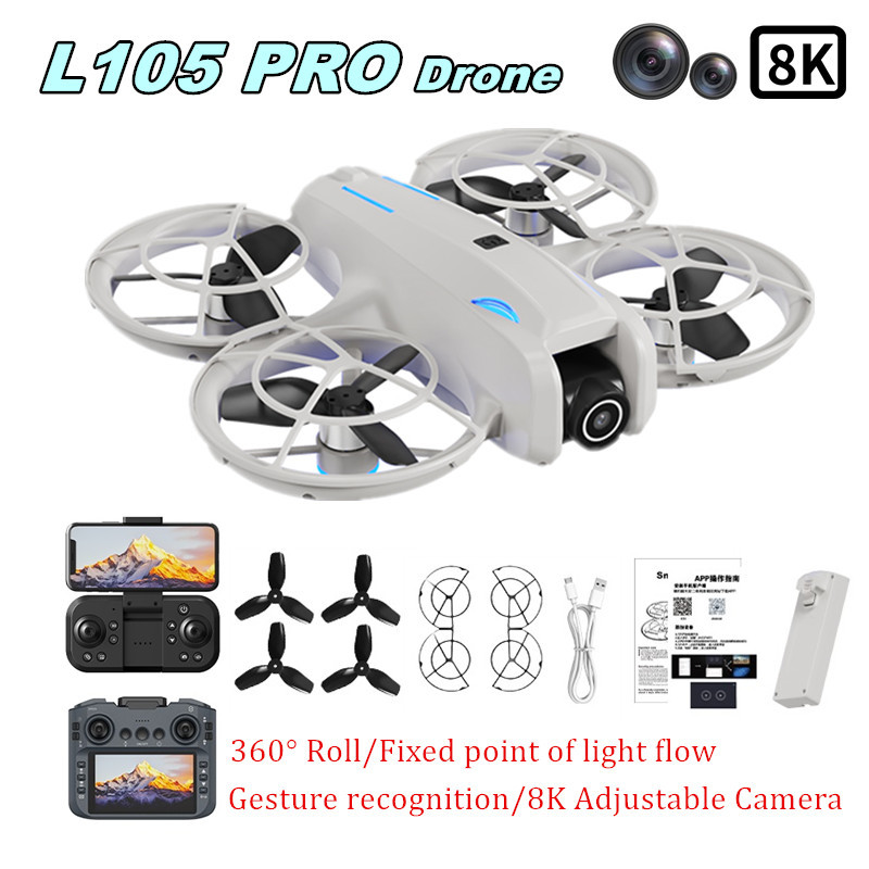 Дрон L105 PRO с двойной 8K-кам – обзор и цена Drone Camera Professional